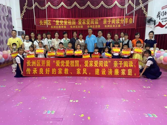 机智问答网页——聪明才智尽在现在这种情况再去找她还合适吗？